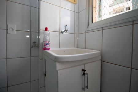 Apartamento para alugar com 62m², 2 quartos e 1 vaga Apartamento para alugar com 62m², 2 quartos e 1 vagaÁrea de Serviço
