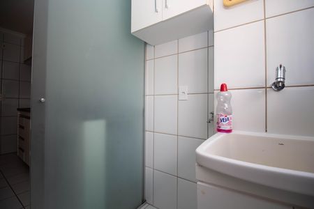 Apartamento para alugar com 62m², 2 quartos e 1 vaga Apartamento para alugar com 62m², 2 quartos e 1 vagaÁrea de Serviço