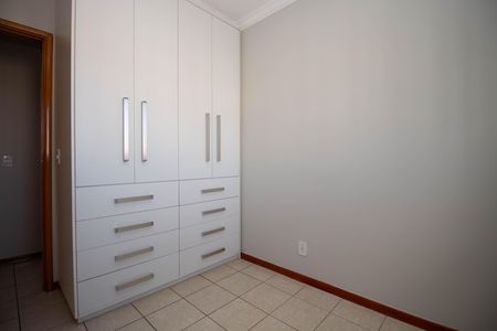 Apartamento para alugar com 62m², 2 quartos e 1 vaga Apartamento para alugar com 62m², 2 quartos e 1 vagaQuarto