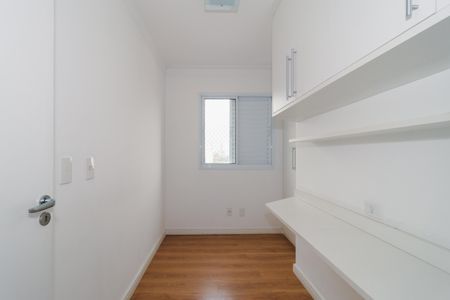 Apartamento à venda com 78m², 3 quartos e 1 vaga Apartamento à venda com 78m², 3 quartos e 1 vagaQuarto 2