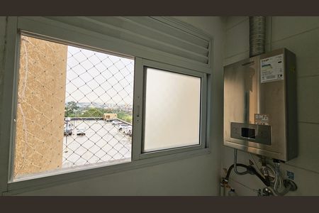 Apartamento para alugar com 2 quartos, 54m² em Vila Nambi, Jundiaí