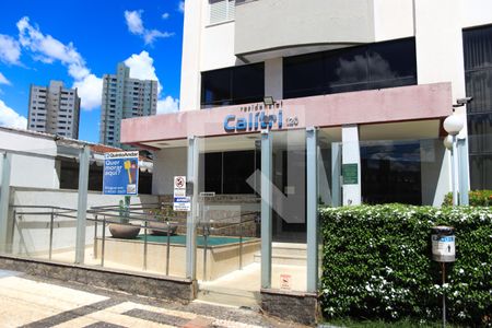 Apartamento para alugar com 62m², 2 quartos e 1 vaga Apartamento para alugar com 62m², 2 quartos e 1 vagaFachada