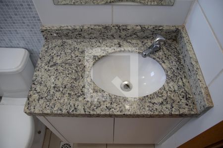 Apartamento para alugar com 62m², 2 quartos e 1 vaga Apartamento para alugar com 62m², 2 quartos e 1 vagaBanheiro social