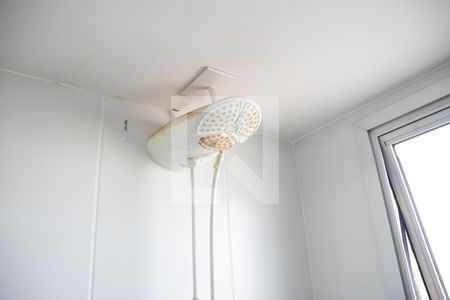 Apartamento para alugar com 62m², 2 quartos e 1 vaga Apartamento para alugar com 62m², 2 quartos e 1 vagaBanheiro da Suíte