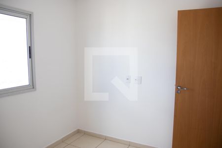 Apartamento para alugar com 62m², 2 quartos e 1 vaga Apartamento para alugar com 62m², 2 quartos e 1 vagaQuarto