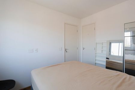 Apartamento para alugar com 34m², 2 quartos e sem vaga Apartamento para alugar com 34m², 2 quartos e sem vagaSuíte