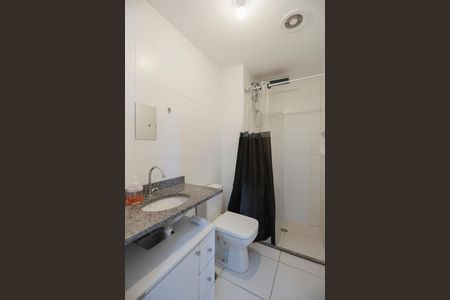 Apartamento para alugar com 34m², 2 quartos e sem vaga Apartamento para alugar com 34m², 2 quartos e sem vagaBanheiro da suíte