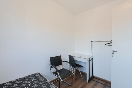 Apartamento para alugar com 34m², 2 quartos e sem vaga Apartamento para alugar com 34m², 2 quartos e sem vagaQuarto