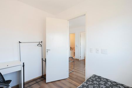 Apartamento para alugar com 34m², 2 quartos e sem vaga Apartamento para alugar com 34m², 2 quartos e sem vagaQuarto
