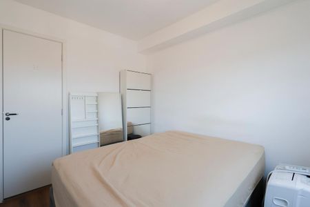 Apartamento para alugar com 34m², 2 quartos e sem vaga Apartamento para alugar com 34m², 2 quartos e sem vagaSuíte