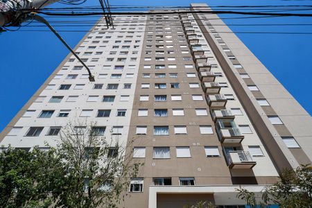 Apartamento para alugar com 34m², 2 quartos e sem vaga Apartamento para alugar com 34m², 2 quartos e sem vagaFachada do prédio
