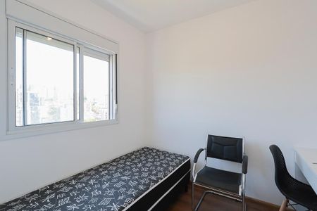 Apartamento para alugar com 34m², 2 quartos e sem vaga Apartamento para alugar com 34m², 2 quartos e sem vagaQuarto