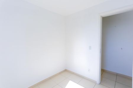 Apartamento à venda com 139m², 3 quartos e 2 vagasQuarto 1