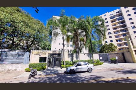 Apartamento à venda com 139m², 3 quartos e 2 vagasFachada