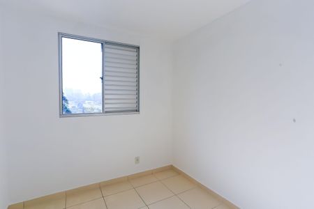 Apartamento à venda com 139m², 3 quartos e 2 vagasQuarto 1