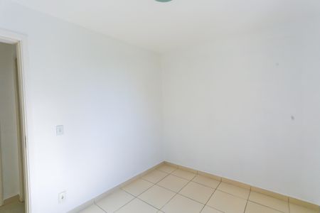 Apartamento à venda com 139m², 3 quartos e 2 vagasQuarto 2