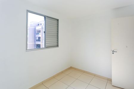 Apartamento à venda com 139m², 3 quartos e 2 vagasQuarto 2
