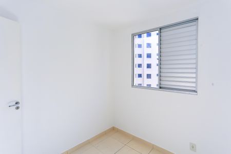 Apartamento à venda com 139m², 3 quartos e 2 vagasQuarto 1