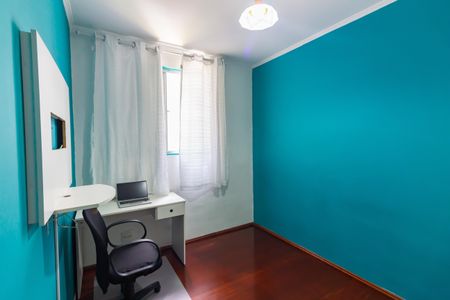 Apartamento para alugar com 45m², 2 quartos e 1 vagaQuarto 1
