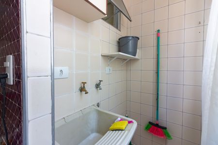 Apartamento para alugar com 45m², 2 quartos e 1 vagaÁrea de Serviço 