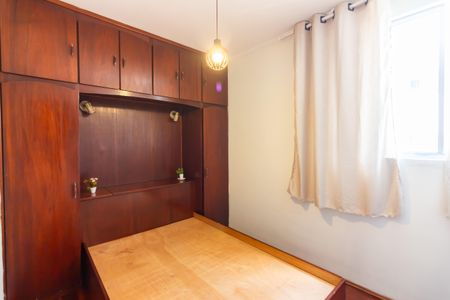 Apartamento para alugar com 45m², 2 quartos e 1 vagaQuarto 2