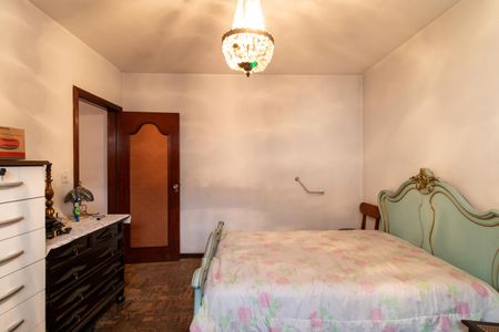 Casa à venda com 500m², 3 quartos e 6 vagasQuarto 1