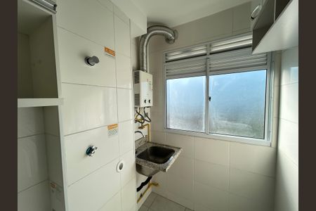 Apartamento à venda com 43m², 2 quartos e 1 vagaÁrea de Serviço