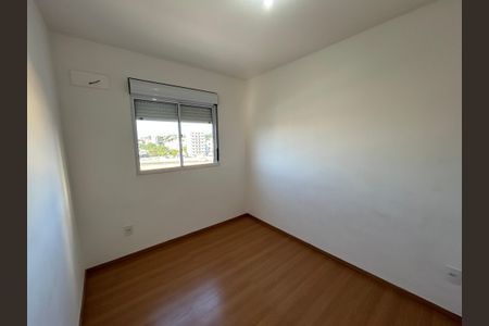 Apartamento à venda com 43m², 2 quartos e 1 vagaQuarto 1