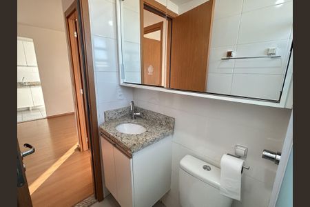 Apartamento à venda com 43m², 2 quartos e 1 vagaBanheiro Social