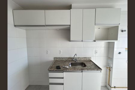 Apartamento à venda com 43m², 2 quartos e 1 vagaCozinha