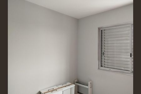 Apartamento à venda com 60m², 2 quartos e 1 vagaQuarto 2