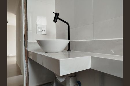 Apartamento à venda com 60m², 2 quartos e 1 vagaBanheiro