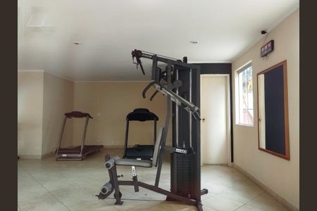 Apartamento à venda com 60m², 2 quartos e 1 vagaAcademia