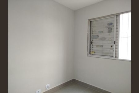 Apartamento à venda com 60m², 2 quartos e 1 vagaQuarto 1