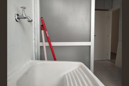 Apartamento à venda com 60m², 2 quartos e 1 vagaÁrea de Serviço