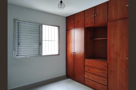 Apartamento à venda com 60m², 2 quartos e 1 vagaQuarto 2