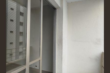 Apartamento à venda com 60m², 2 quartos e 1 vagaVaranda