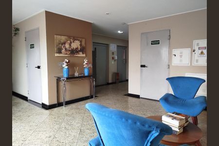 Apartamento à venda com 60m², 2 quartos e 1 vagaÁrea comum - hall social
