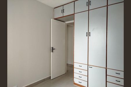 Apartamento à venda com 60m², 2 quartos e 1 vagaQuarto 1