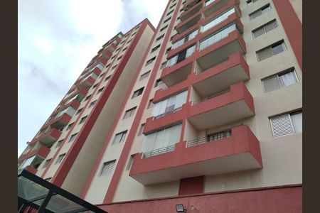 Apartamento à venda com 60m², 2 quartos e 1 vagaFachada