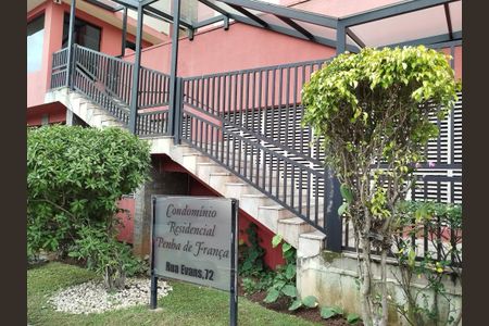 Apartamento à venda com 60m², 2 quartos e 1 vagaPortaria