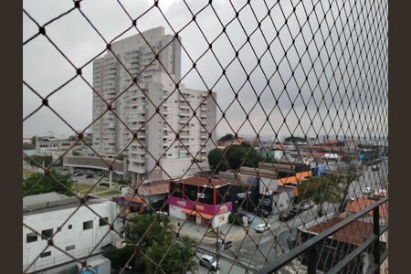 Apartamento à venda com 60m², 2 quartos e 1 vagaVaranda - vista