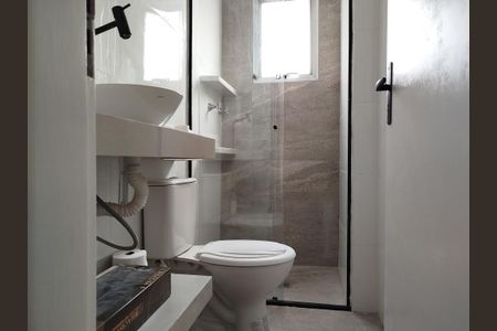 Apartamento à venda com 60m², 2 quartos e 1 vagaBanheiro
