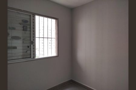 Apartamento à venda com 60m², 2 quartos e 1 vagaQuarto 1