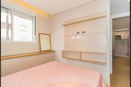 Apartamento para alugar com 38m², 2 quartos e sem vagaQuarto 2
