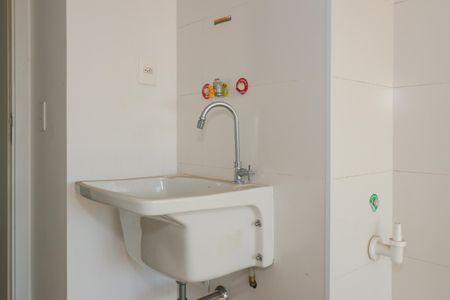 Apartamento à venda com 230m², 4 quartos e 4 vagasÁrea de Serviço