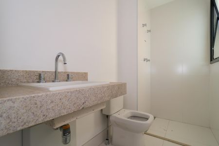 Apartamento à venda com 230m², 4 quartos e 4 vagasBanheiro da Suíte 2