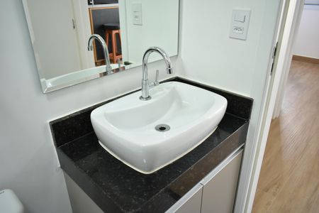 Apartamento para alugar com 55m², 2 quartos e 1 vagaBanheiro Social