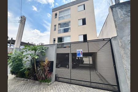 Apartamento para alugar com 55m², 2 quartos e 1 vaga Apartamento para alugar com 55m², 2 quartos e 1 vagaFachada