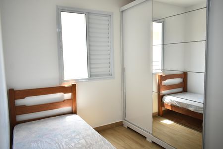 Apartamento para alugar com 55m², 2 quartos e 1 vagaQuarto 2